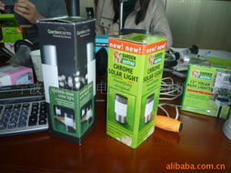 寧波杰諾日用電器銷售部產(chǎn)品與服務概覽