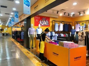 老牌百貨變革浪潮中的藍島大廈 半壁空間轉型，零售業(yè)態(tài)重塑