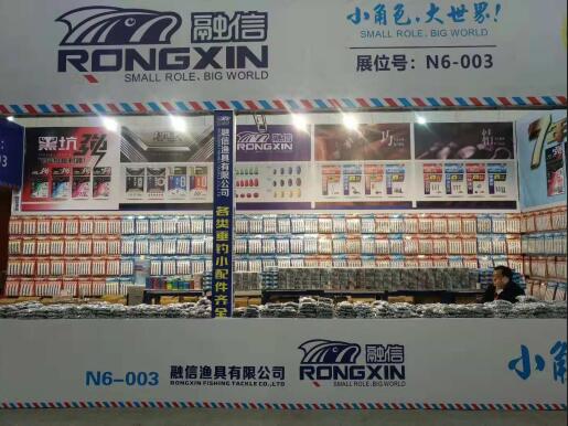 融信優(yōu)質(zhì)小配件廠直銷 漁具燈籠鉛墜選購指南與日用百貨銷售