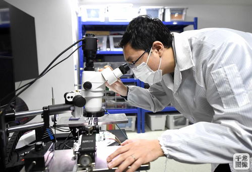 如何 鏈 動 國內(nèi)首個自主可控區(qū)塊鏈軟硬件技術(shù)體系 長安鏈 在北京海淀應(yīng)用