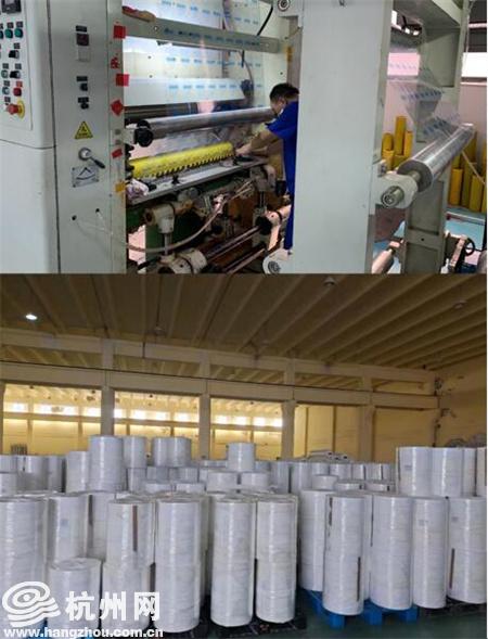 95后大學生畢業后在校創業 研發生鮮運輸時的新型冰袋 疫情期間1000多萬個冰袋供應上海