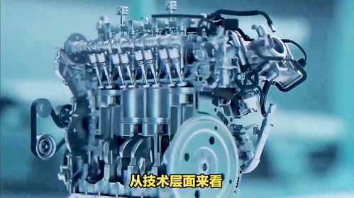 豐田計(jì)劃研發(fā) 超級(jí)發(fā)動(dòng)機(jī) ,用來抵御崛起的中國新能源電動(dòng)車