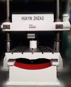 華銀新型大型硬度計(jì)一次性通過某高鐵公司驗(yàn)收