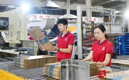 駐馬店市一季度經(jīng)濟(jì)實(shí)現(xiàn)良好開局